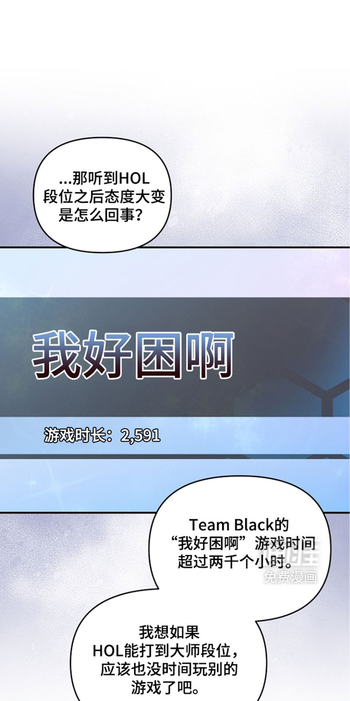 第107话0