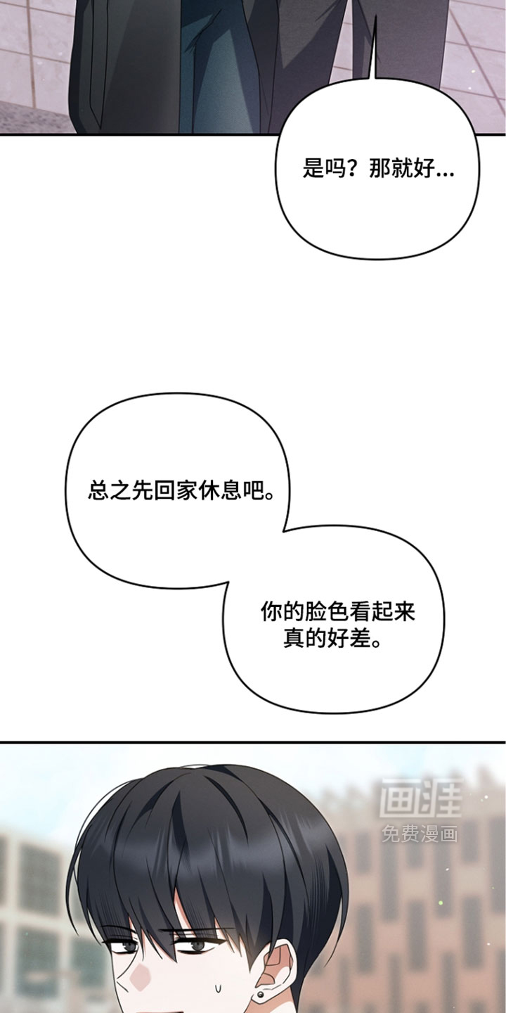 第107话36