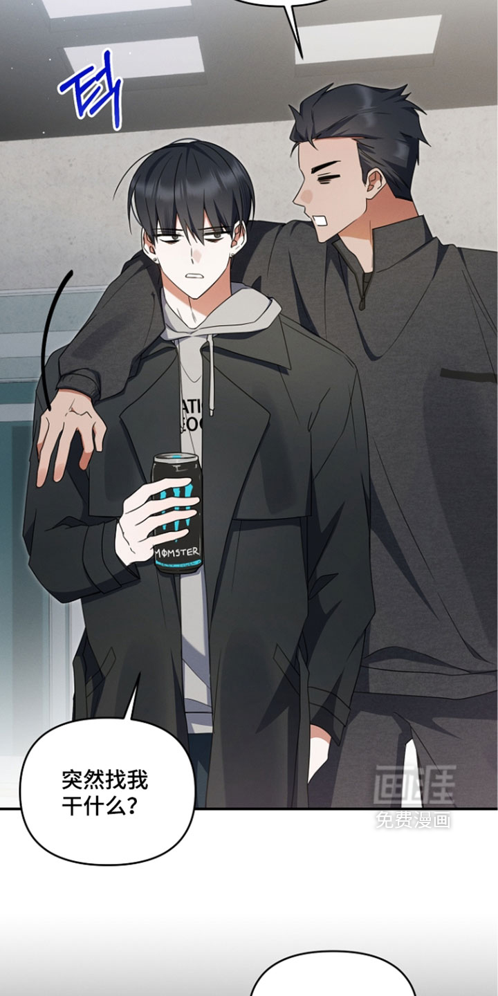 第107话32