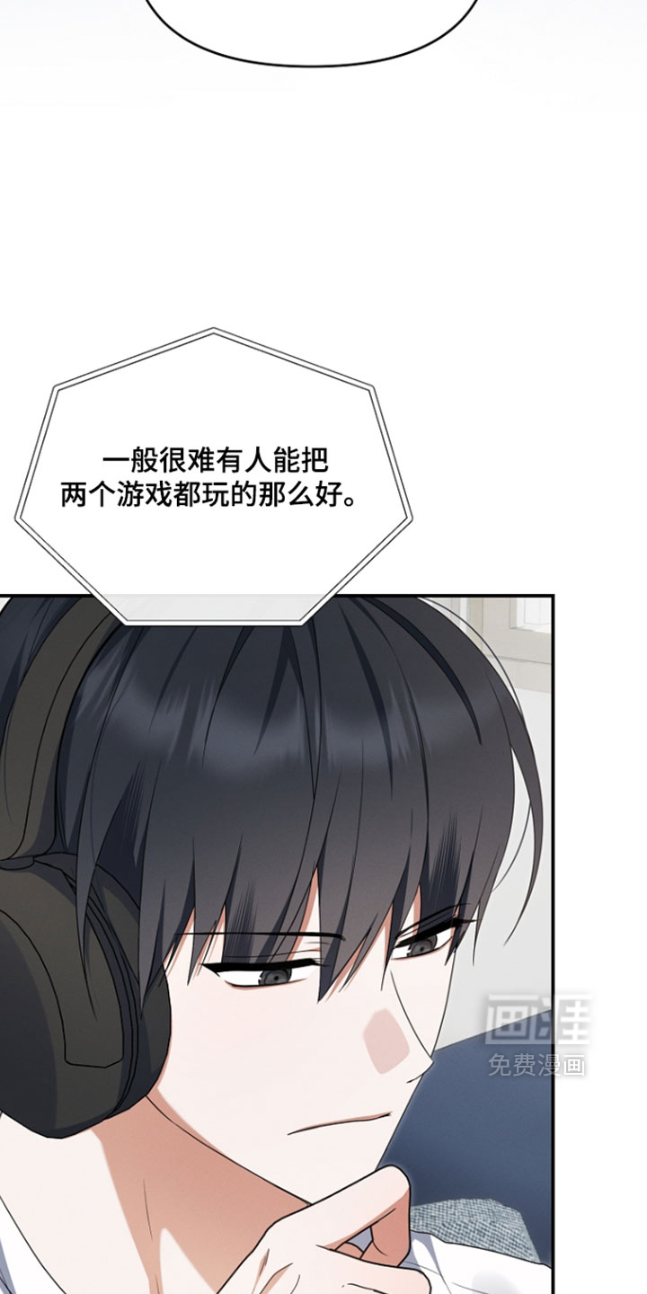 第107话1
