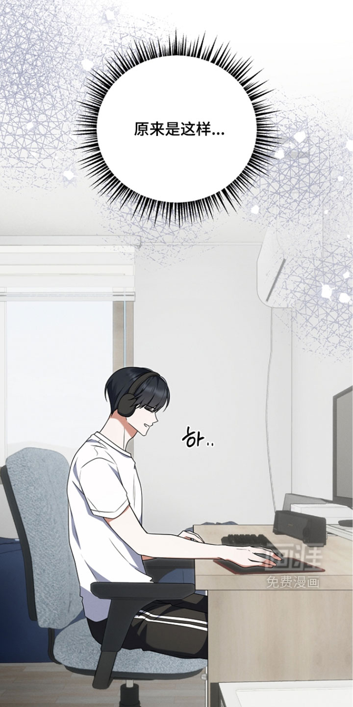 第107话3