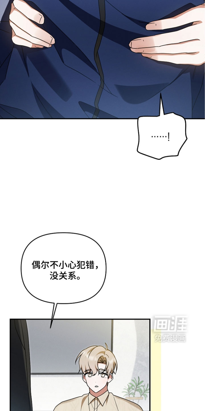 第104话32