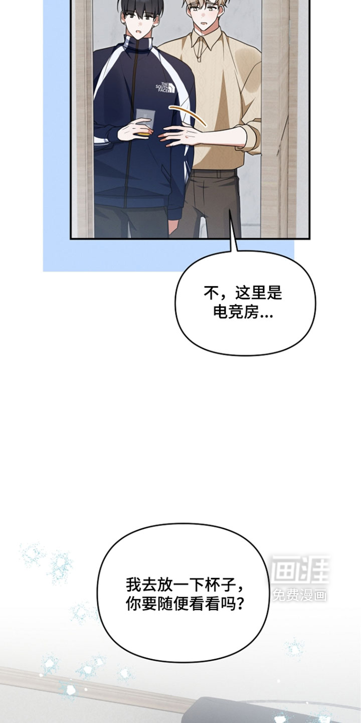 第104话7