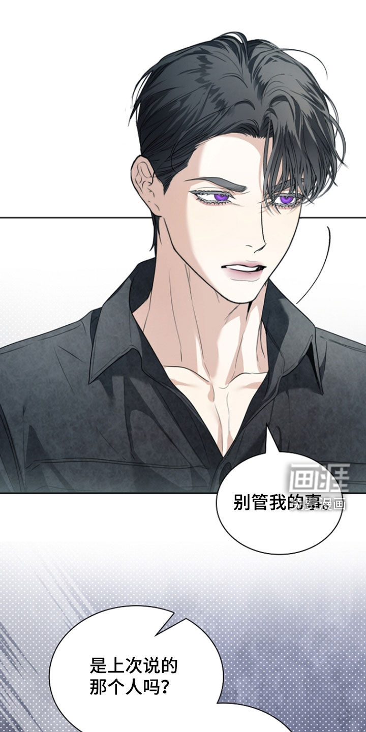 第77话0