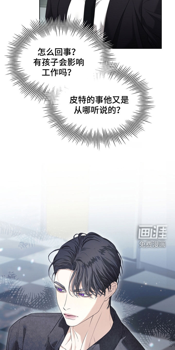 第77话19