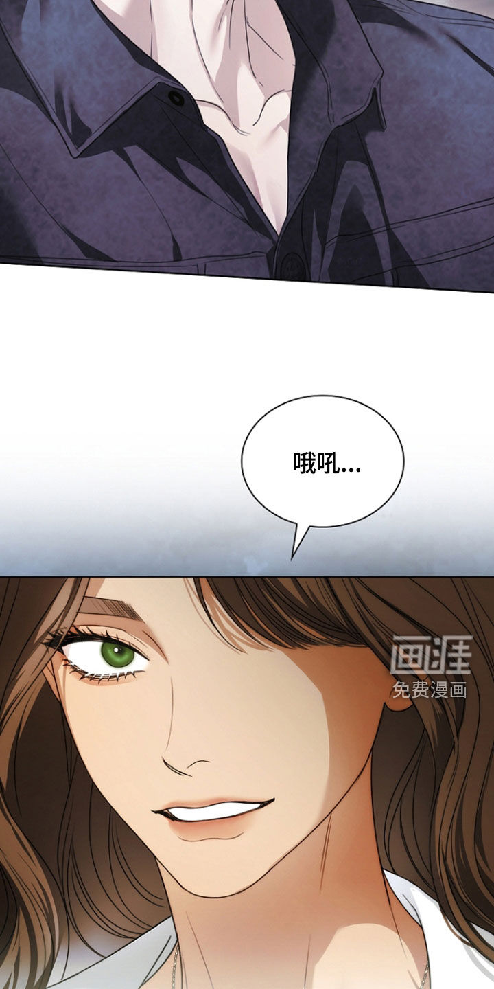 第77话6