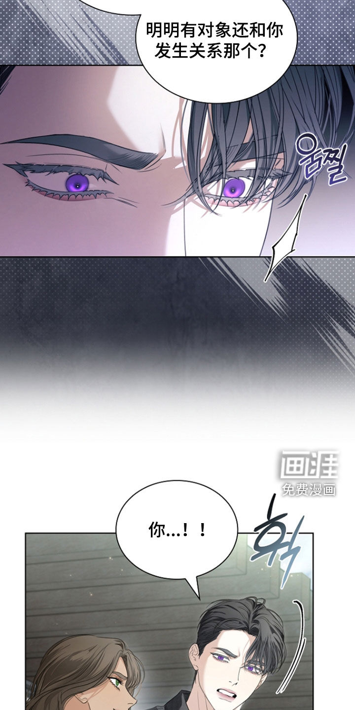 第77话1