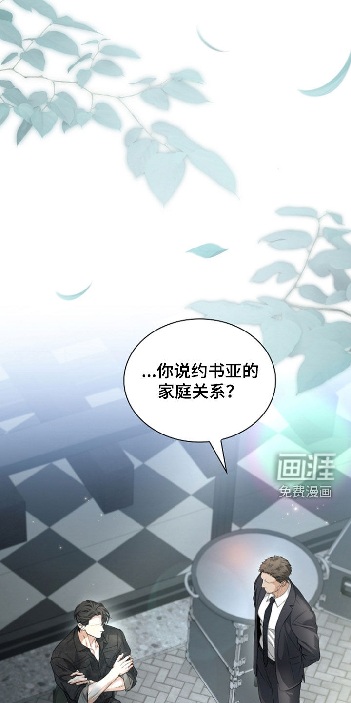 第77话17