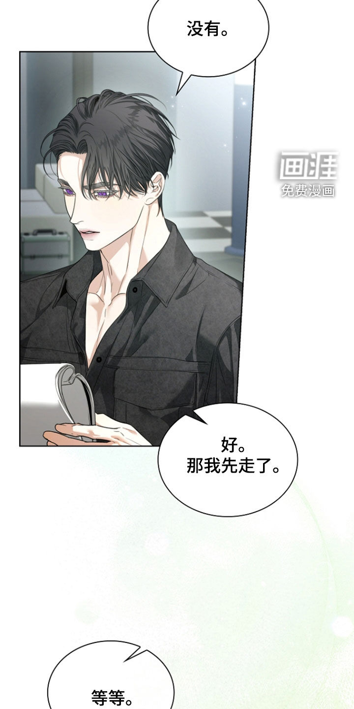 第76话18