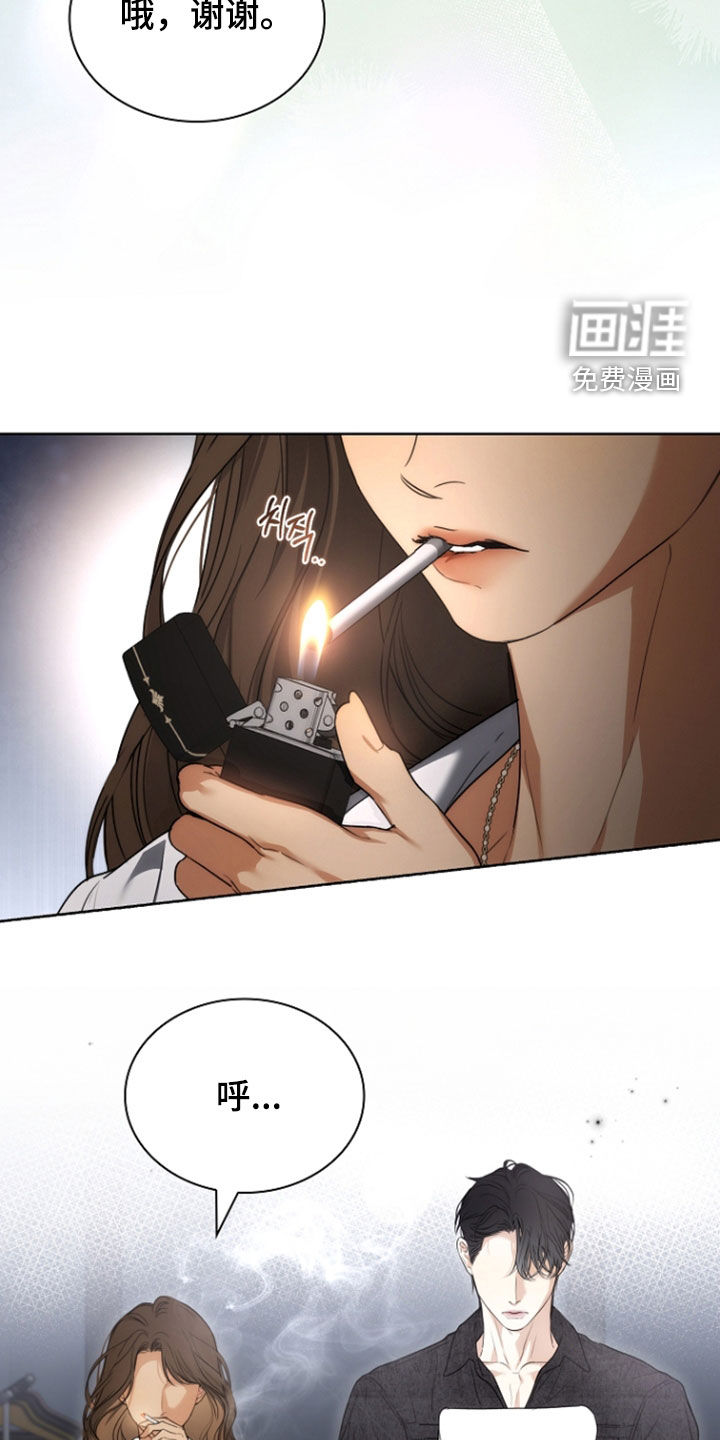 第76话23