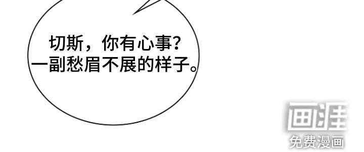 第76话25