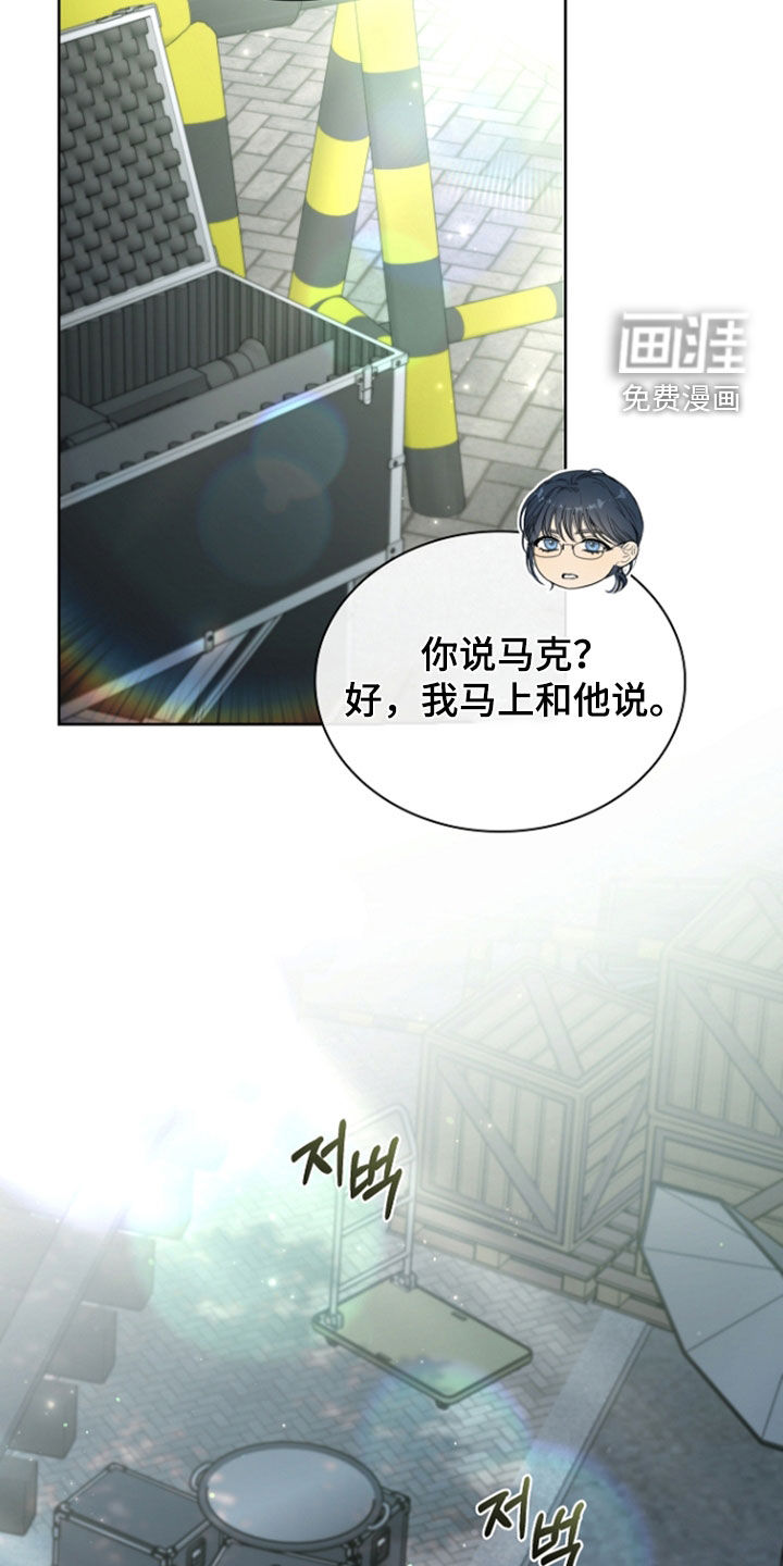 第76话20
