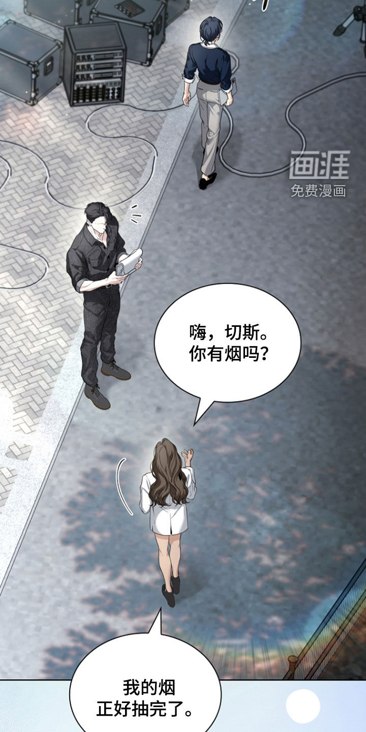 第76话21