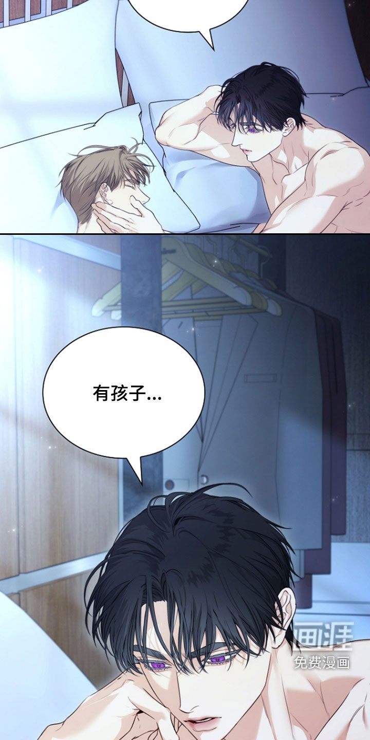 第76话2