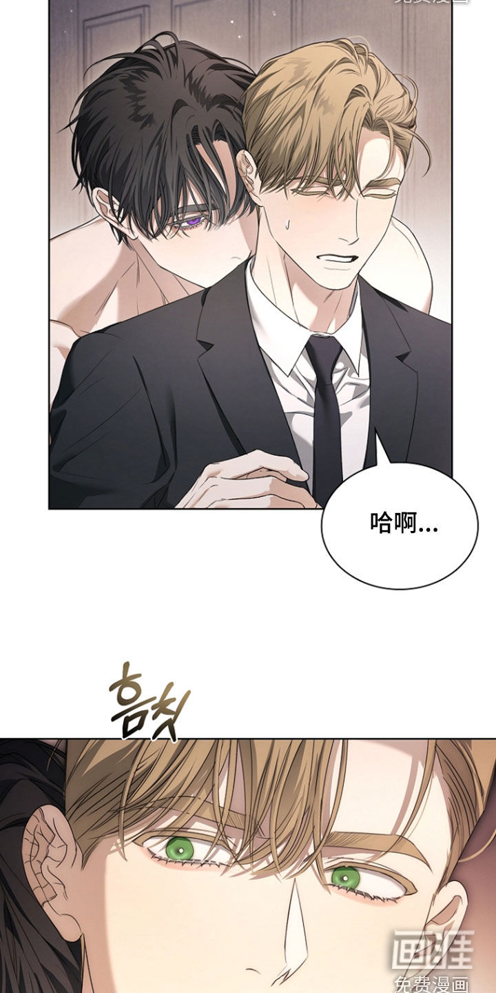 第75话31
