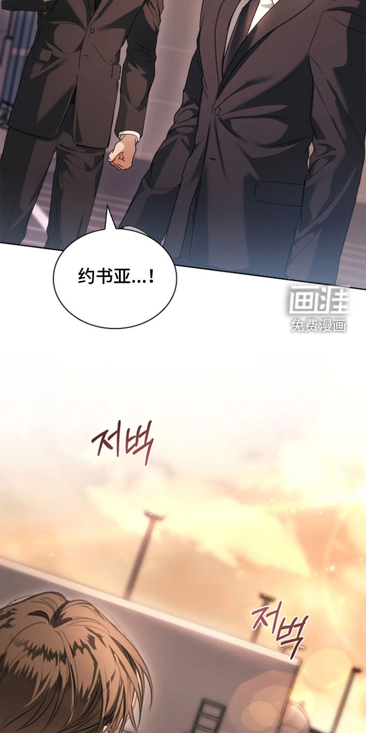 第75话19
