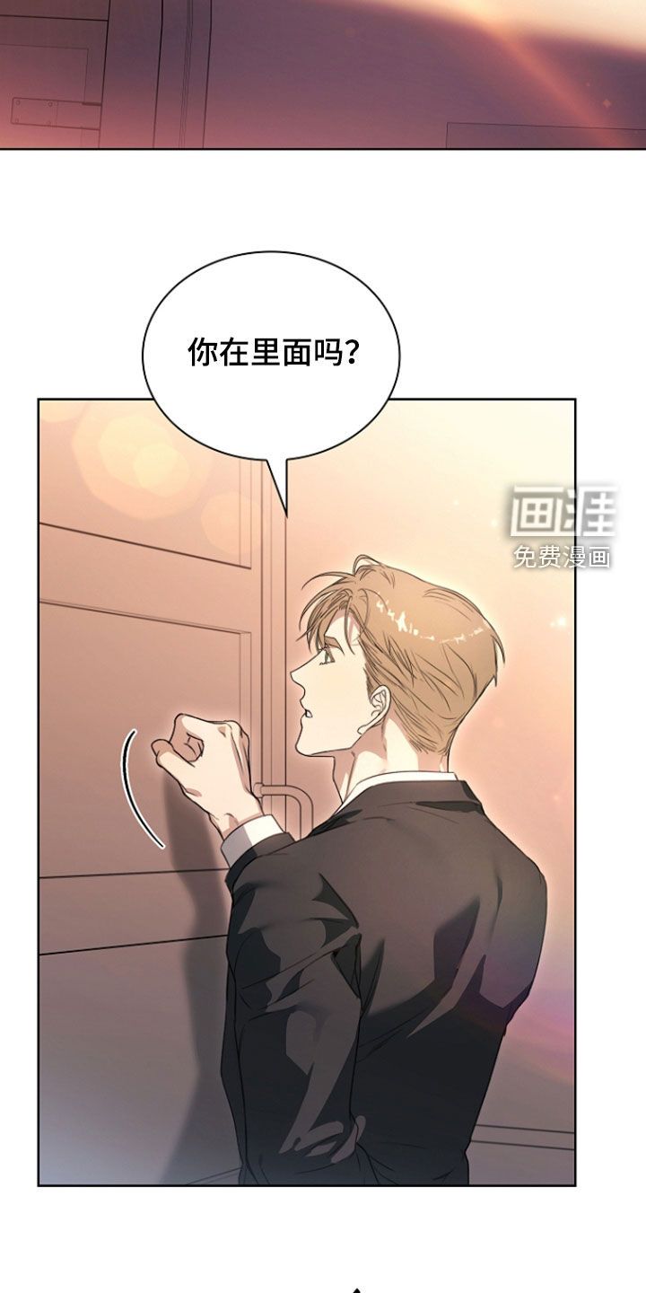 第75话22