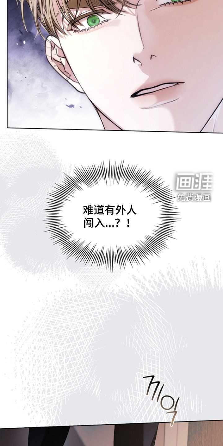 第75话24