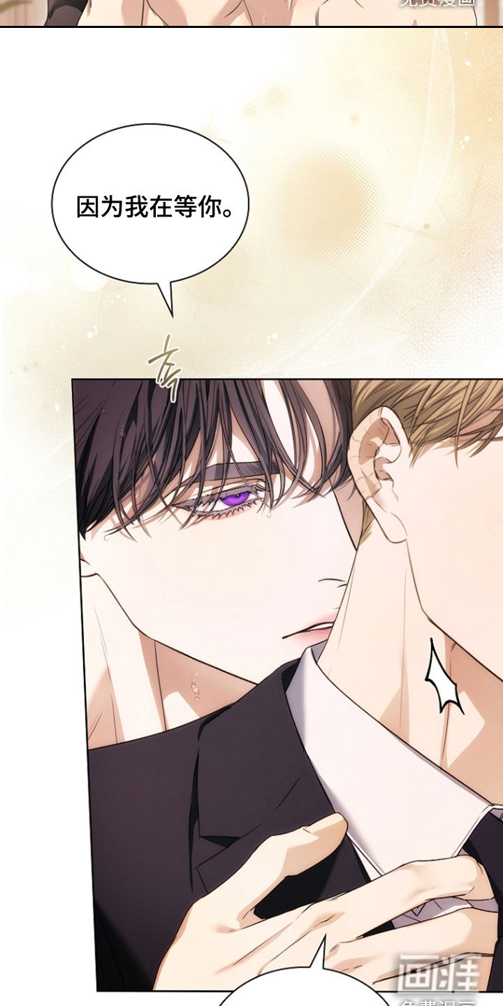 第75话33