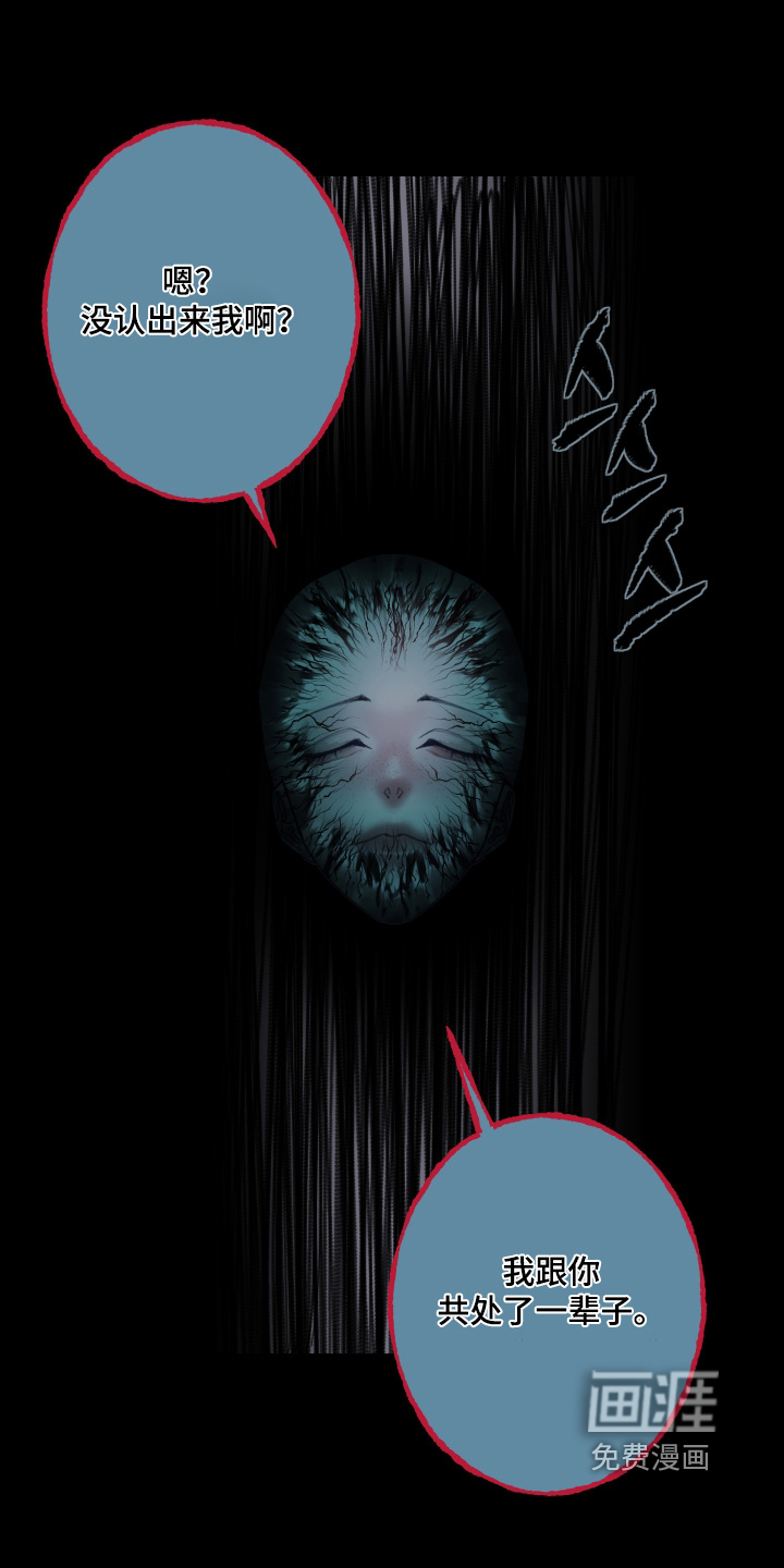 第251话3