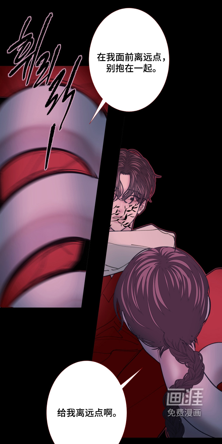 第251话26