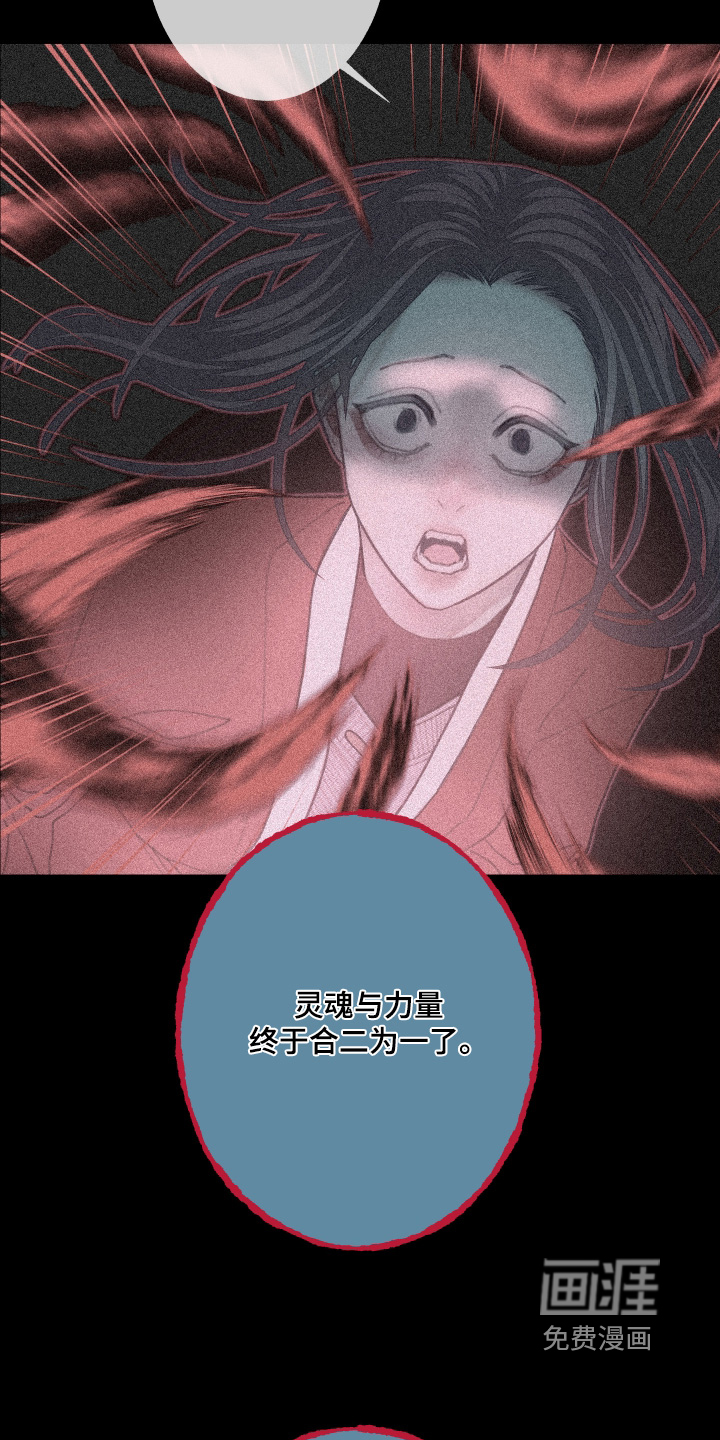 第251话18