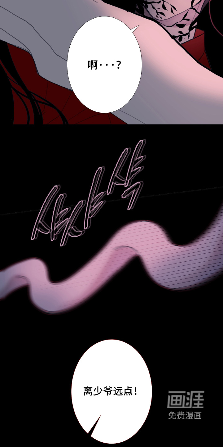 第251话25