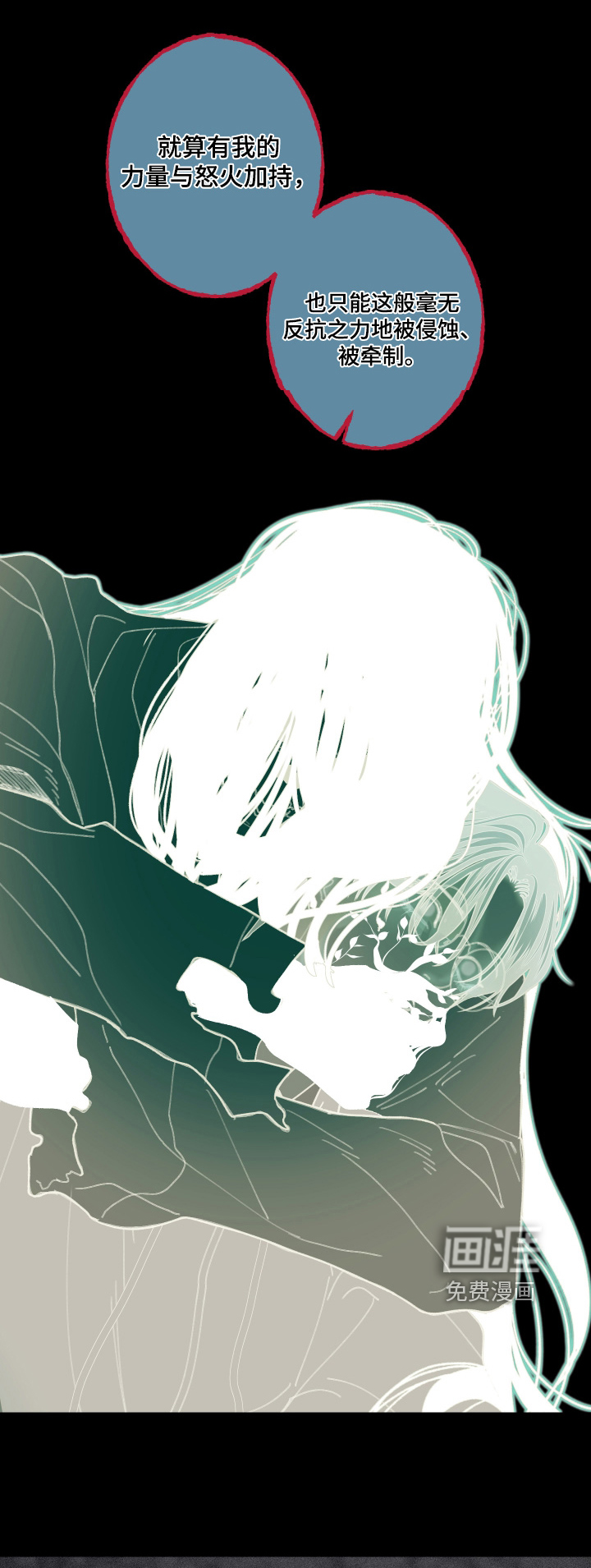 第251话0
