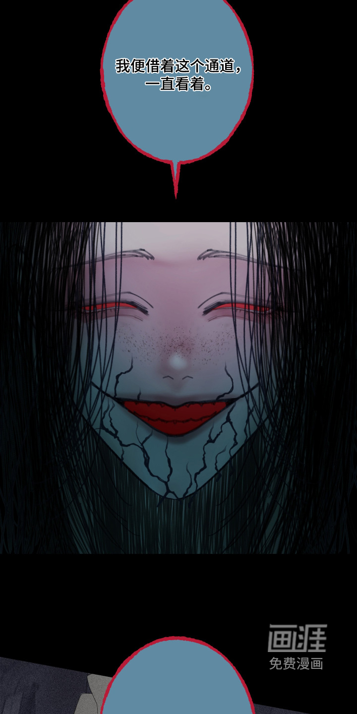 第251话12