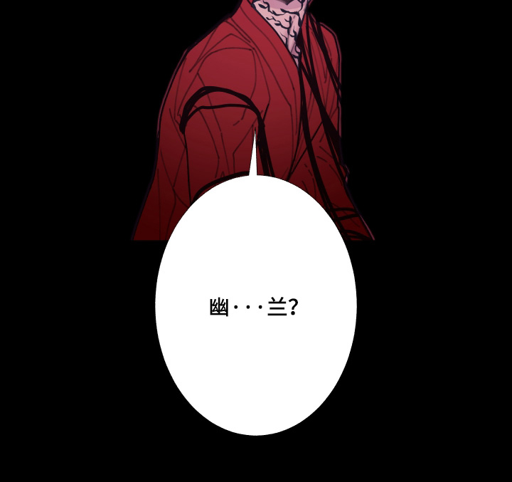 第251话2