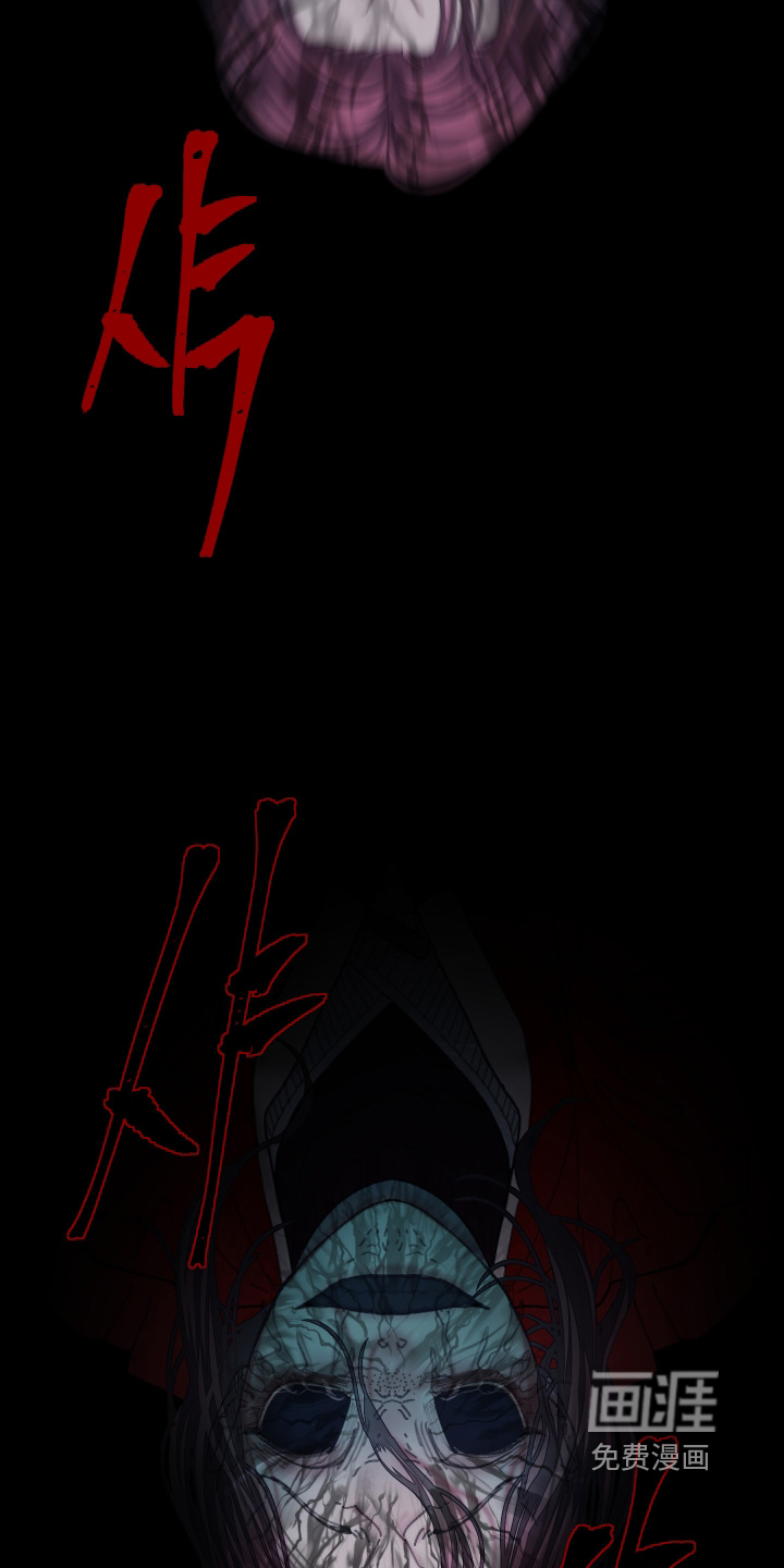 第250话5