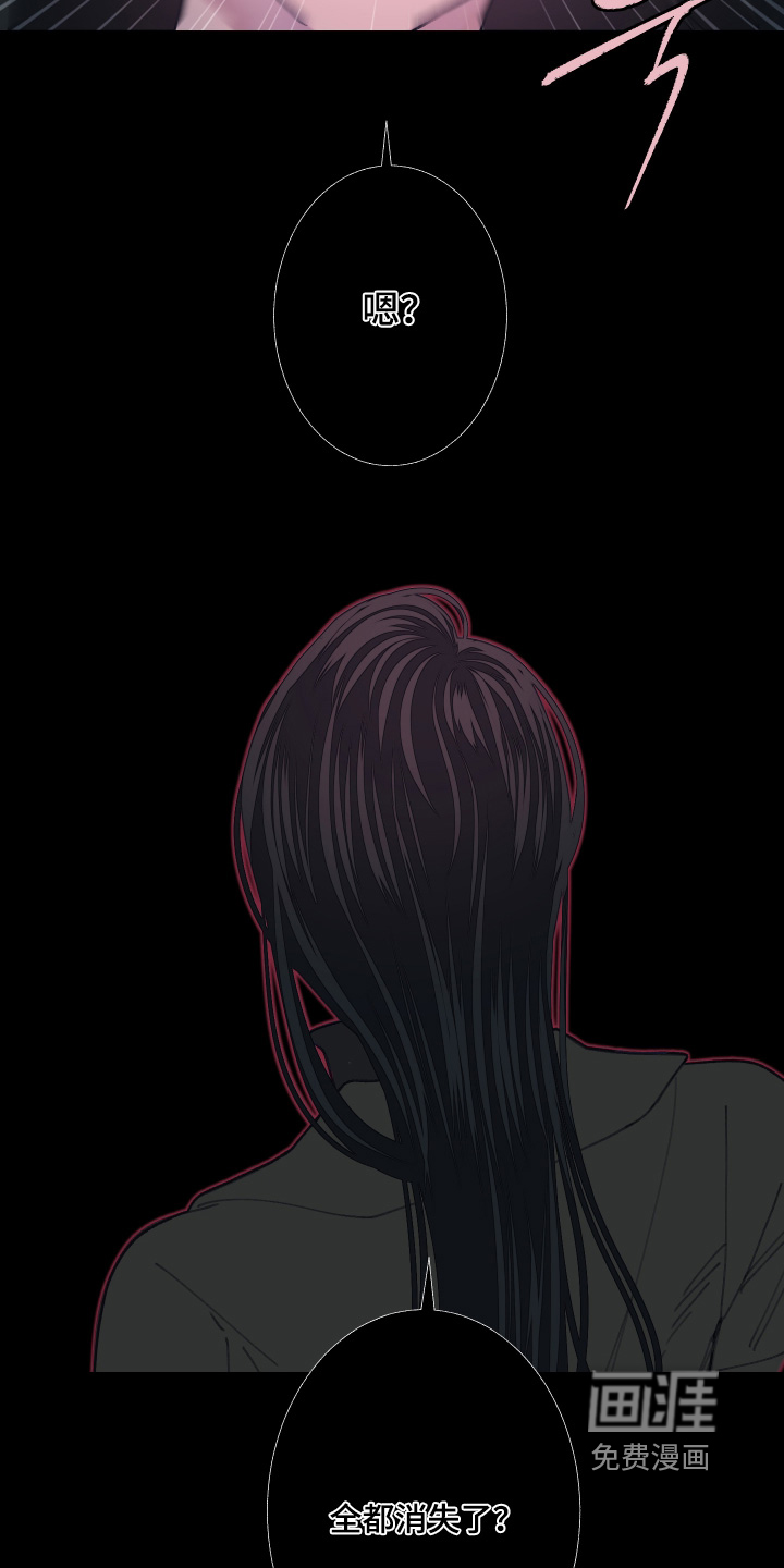 第250话12