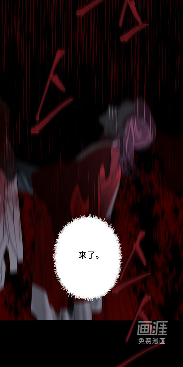 第250话3