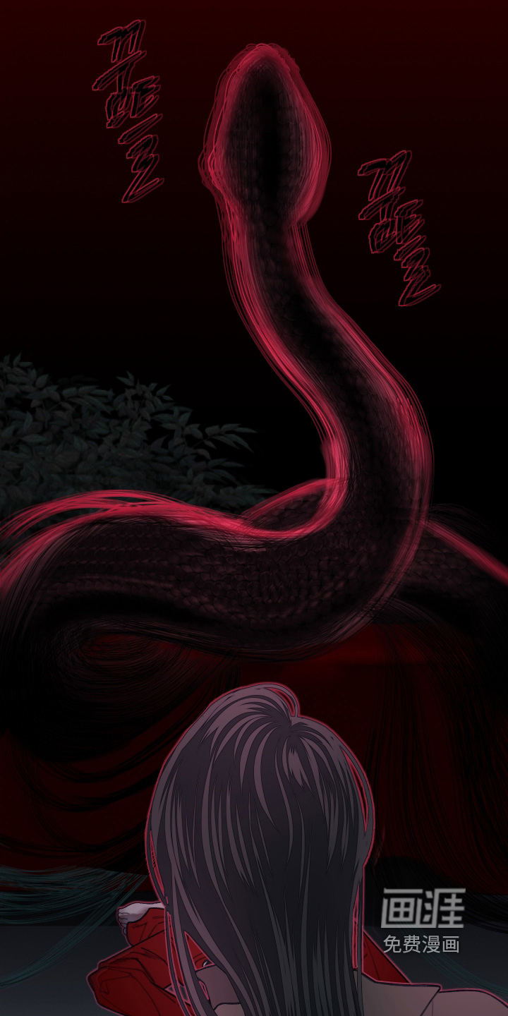 第250话7