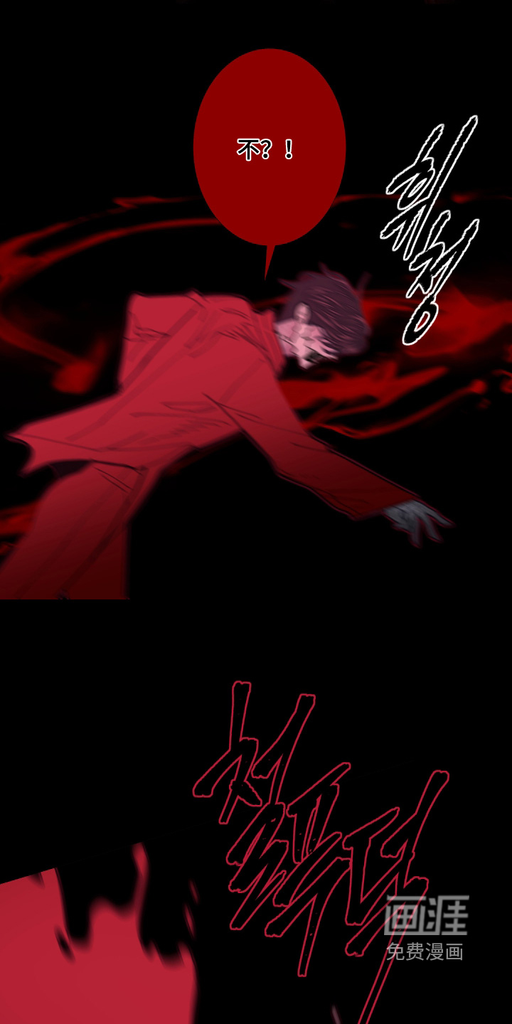 第249话17