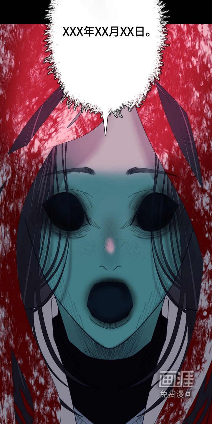 第249话22