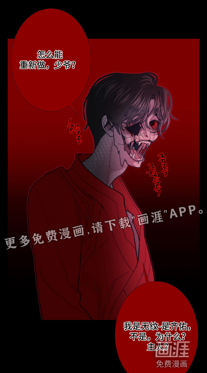 第249话0
