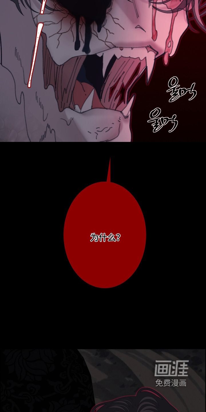 第249话2