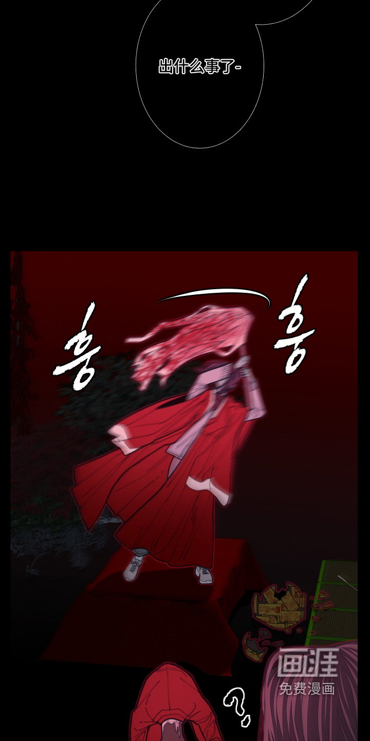 第249话19