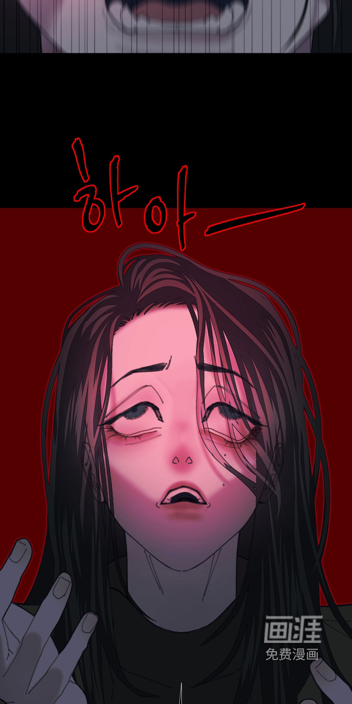 第248话21