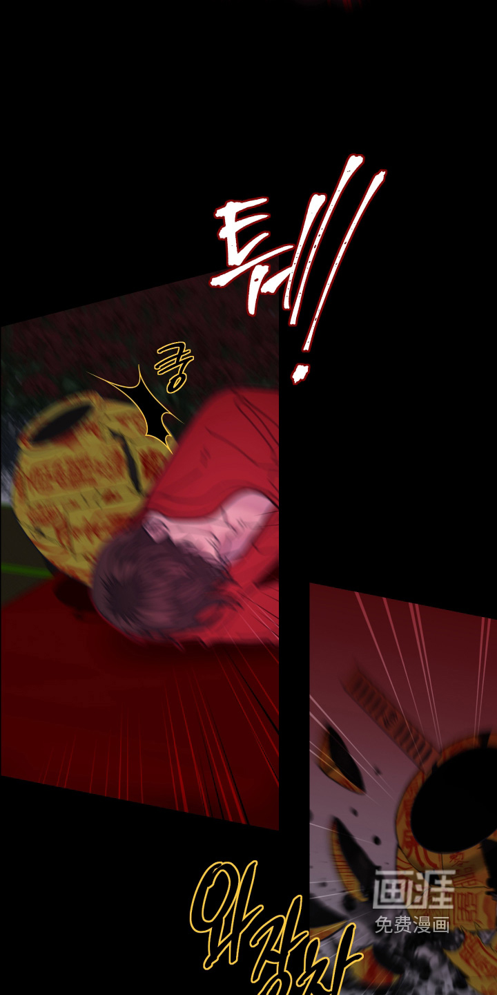 第248话1