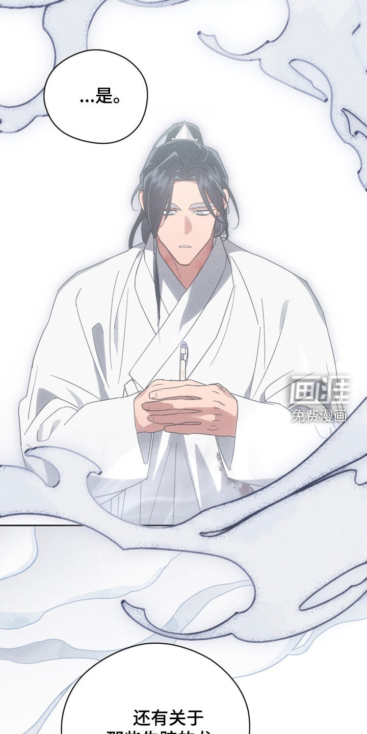 第39话1