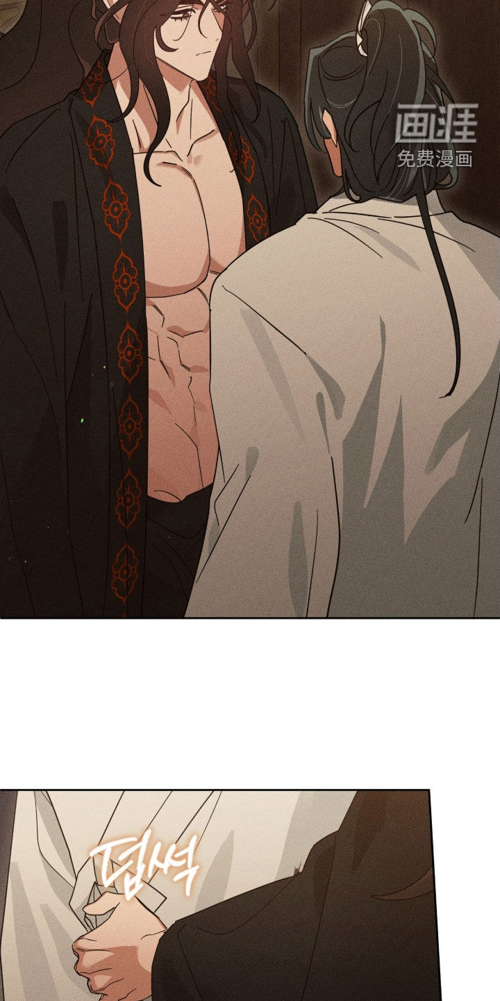 第39话30
