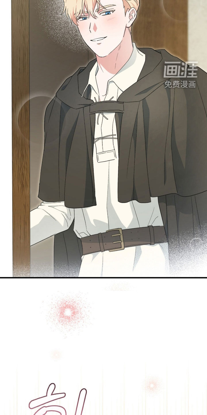 第94话11