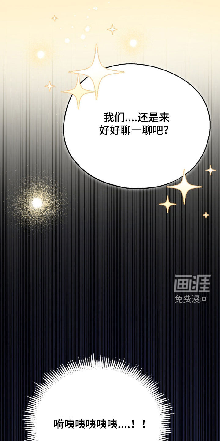 第94话40