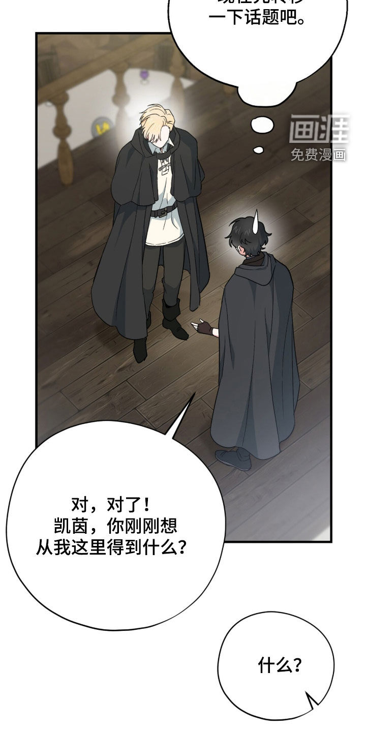 第94话1
