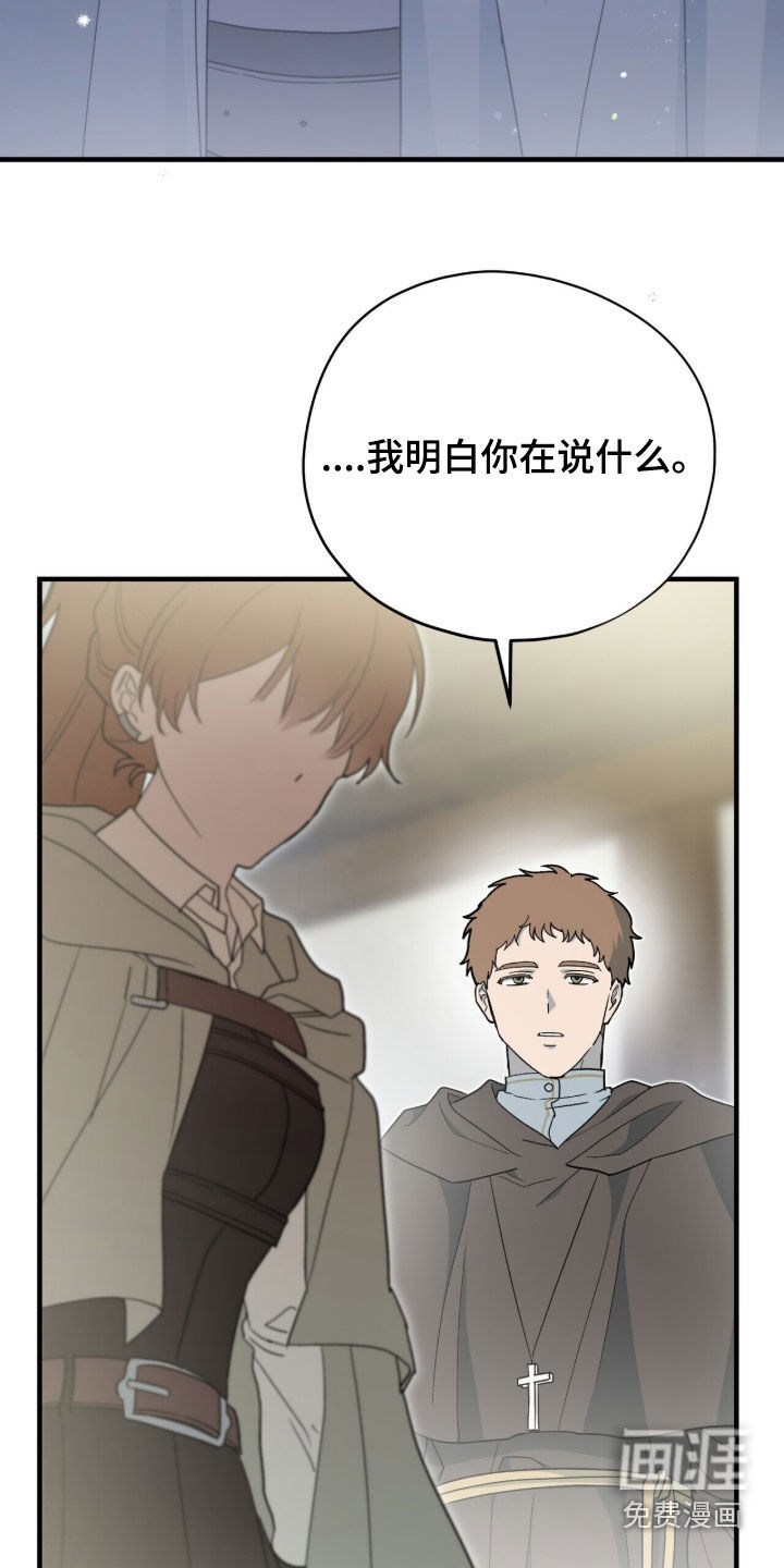 第94话27