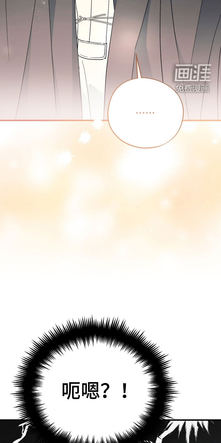 第94话5