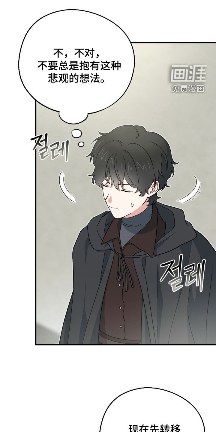 第94话0