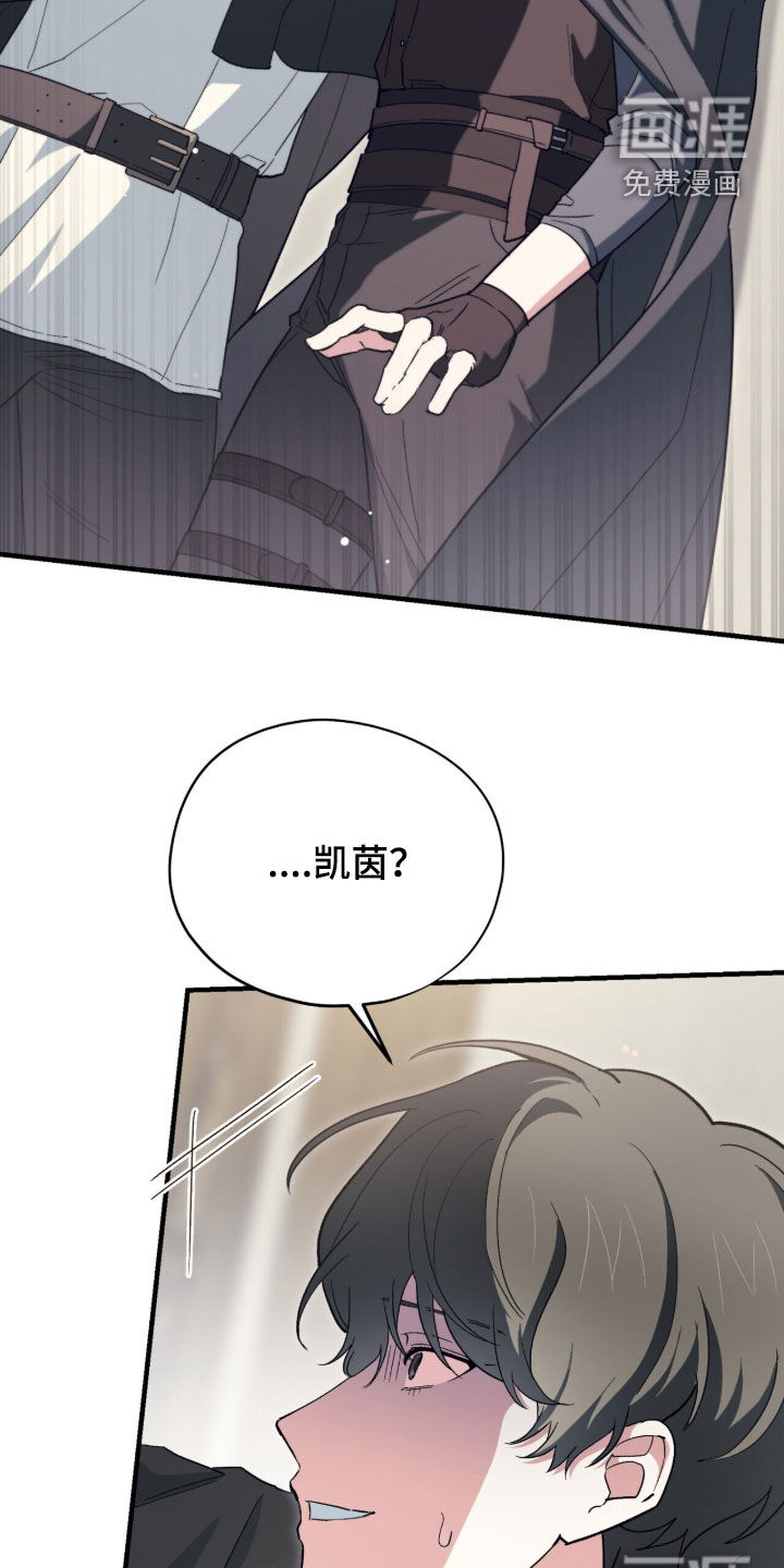 第93话16